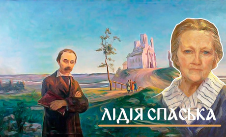 Художниця Лідія Спаська проїжджала через Володимиреччину. Історія життя і творчості