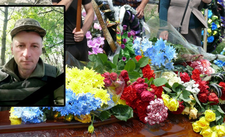 Білопілля попрощалось із Героєм-захисником Віталієм Даценком