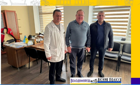 Володимирецьку багатопрофільну лікарню проінспектували на готовність до зими