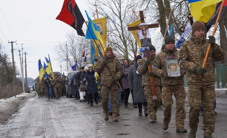 Рік вважався зниклим безвісти: у Лісоводах попрощалися із нацгвардійцем Сергієм Повхом