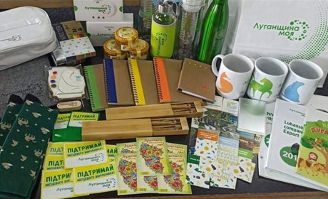 За підтримки ПРООН створено промоційний відеоролик «Луганщина брендована»