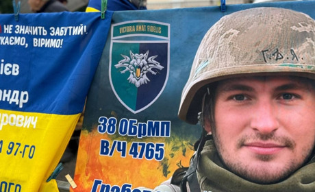«Наші ще не вдома»: первомайці знову вийшли на акцію підтримки полонених та безвісти зниклих