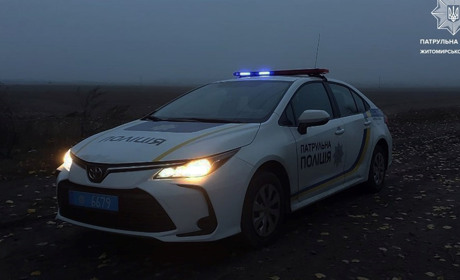 На території Житомирської області оголошено жовтий рівень небезпеки через густий туман