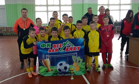 Черговий здобуток: наші юні земляки вдало виступили на змаганнях з футзалу