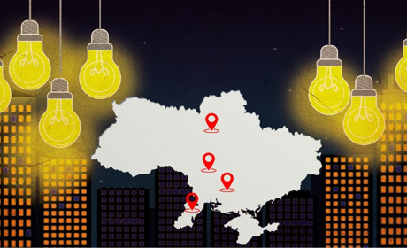 Щоденні виклики відключень світла: історії жителів сіл і міст України. Опитування