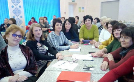 Педагоги району обговорили нове бачення розвитку освіти