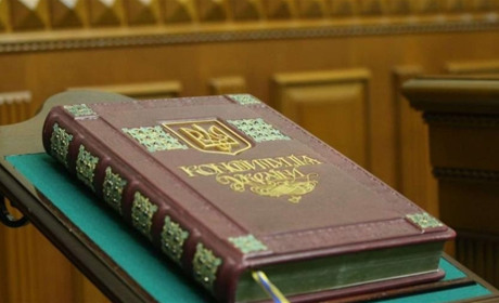 Чим зміни до Конституції України, які подав президент Зеленський, загрожують Біляївській ОТГ