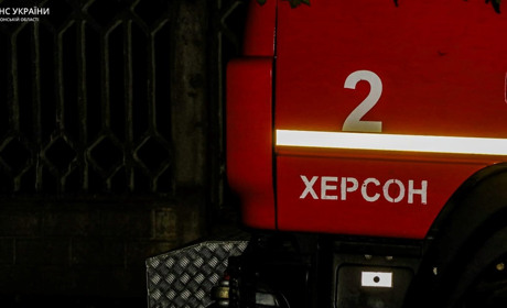 У ніч на 17 жовтня у Херсоні горіла багатоповерхівка, загинули дві жінки