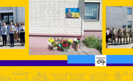 У Красносільському ліцеї відкрили меморіальну дошку герою-земляку