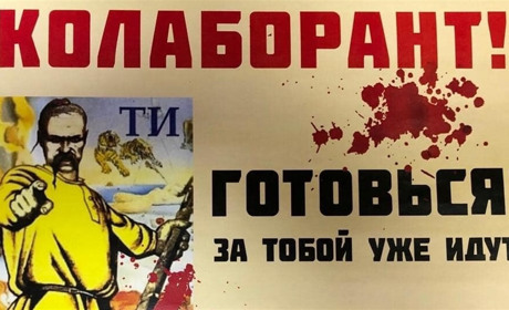 Колаборанти з Херсонщини готують "запасні аеродроми" в РФ