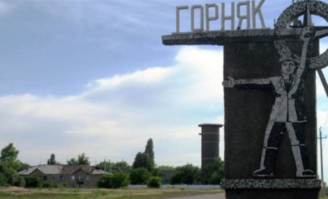 У Гірнику видаватимуть гуманітарку від міжнародних благодійників. Де отримати допомогу