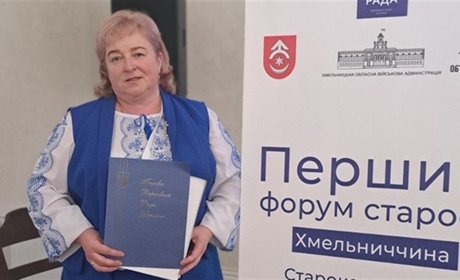 Староста Купина Євгенія Липовецька отримала Подяку Верховної Ради України