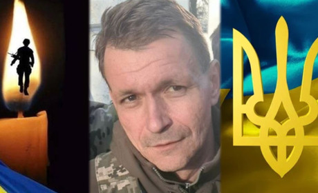 11 лютого у Переяславській громаді попрощаються з загиблим на війні Героєм Сергієм Куксою