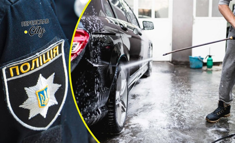 Чоловік заявив на працівників автомийки, що вони пошкодили його автомобіль Хюндай Елантра