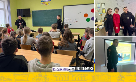 Поліція Вараського району працює з дітьми – інформовані, отже захищені
