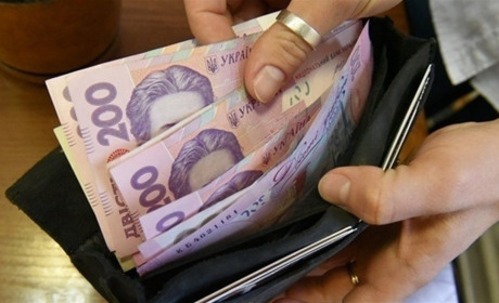 З першого вересня зросла "мінімалка": скільки отримуватимуть працівники і пенсіонери?