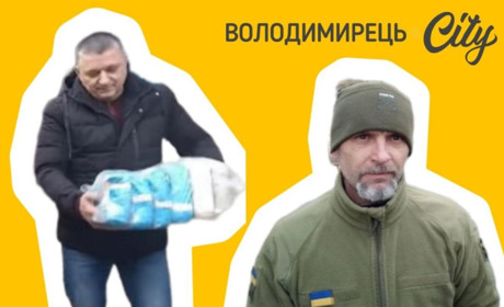 Малі історії великої біди. Історія сімнадцята: в Україні діти чужими не бувають