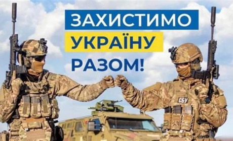 Військова служба за контрактом: як долучитися?