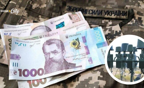 Петропавлівська громада суттєво збільшила підтримку ЗСУ та силових структур: майже 14 млн.грн у 2025