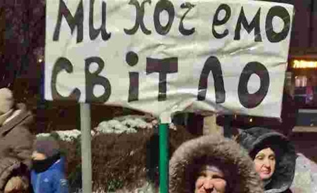 Росія намагалася завербувати учасника мітингу в Хмельницькому для провокацій – скріншот листування