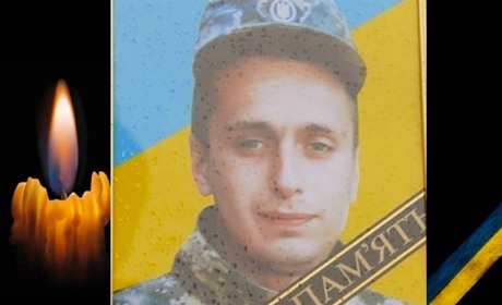 Треті роковини: сьогодні згадуємо Героя Сергія Чащухіна з Переяслава
