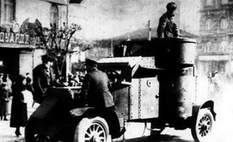 «Смерть украинцам и буржуям!»