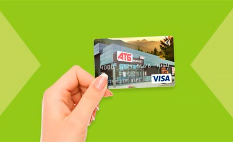 Карта АТБ від Ощадбанку: вигода, яку відчуваєш щодня