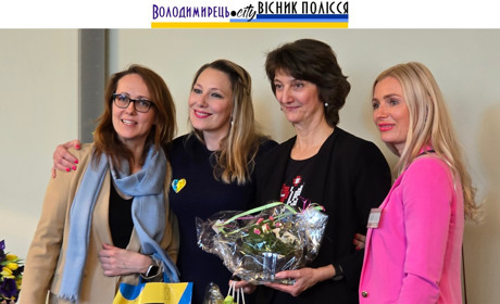 Десятиріччя осередку діаспори у Швейцарії святкують українки-поліщучки