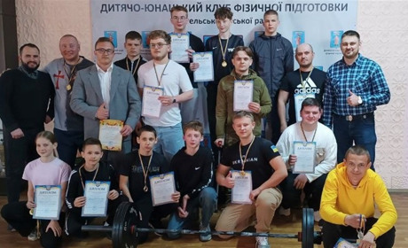 Відкрита першість міста Звягеля з багатоповторного жиму лежачи серед дітей ветеранів війни