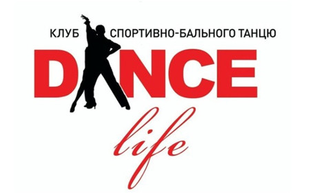 Клуб спортивно-бального танцю DanceLife проводить новий набір