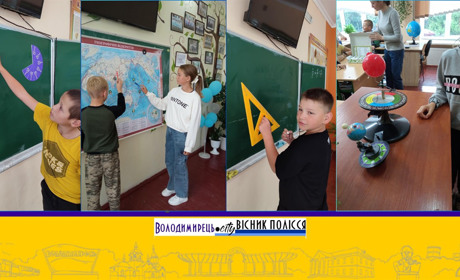У Зарічненській громаді придбали засоби навчання для навчальних кабінетів 14 закладів освіти