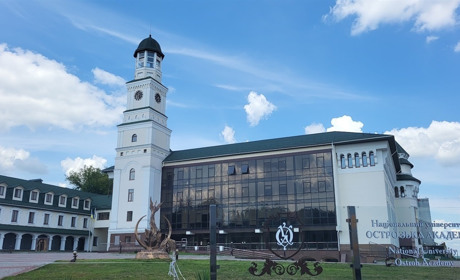 Звягельська громада і НУ "Острозька академія" підписали меморандум про співпрацю