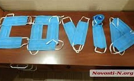 В області захворіли 24 медика