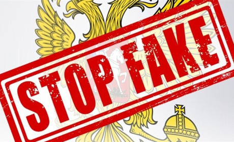 Росіяни вкинули фейк про масове вбивство «Правим сектором» людей у Снігурівці
