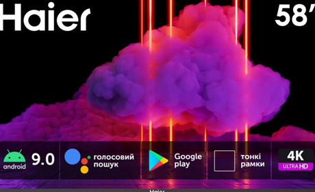 Рекомендации, о которых не знают, или Как купить телевизор в 2022