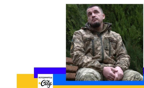 Історія порятунку військового ЗСУ із Зарічненщини - вижив серед трупів на Харківщині