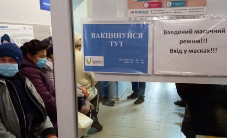 Хворіємо, тестуємось, вакцинуємось. Статистика на Білопільщині