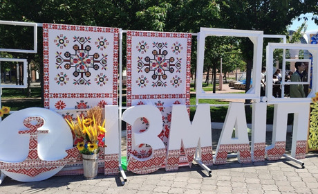 В Ізмаїлі провели Ярмарку вакансій