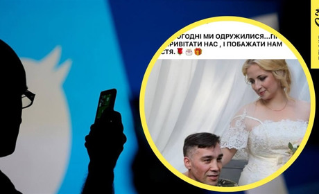 Фото загиблої військової з Глухова використали для маніпуляцій у соцмереж. Навіщо – пояснюємо