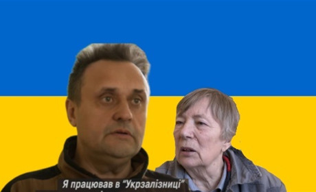 “Це було пекло” - історія однієї родини з Волновахи. Відео