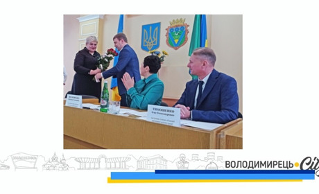 Начальниця Вараської райвіськадміністрації подякувала за роботу - у ці дні два роки на посаді