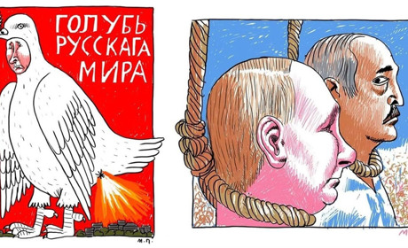 Ілюстрації про війну, які показують, куди має піти Росія