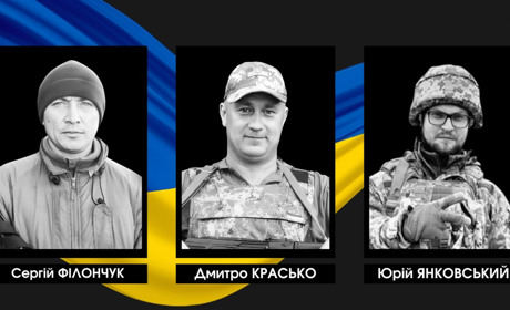 На фронті загинуло троє бійців із Сарненського району