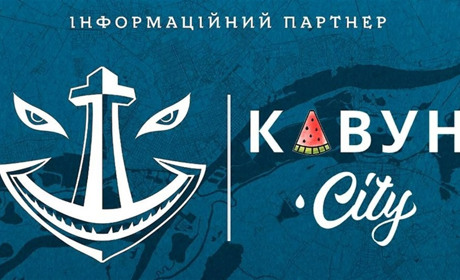 «Кавун. City» став інформаційним партнером херсонського хокейного клубу «Дніпро»