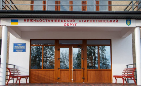 У Нижніх Станівцях Брусницької громади відкрили ЦНАП, де надаватимуть понад двісті послуг