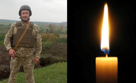 Сьогодні минають перші роковини від дня загибелі Захисника України, воїна з Переяслава Андрія Вітра