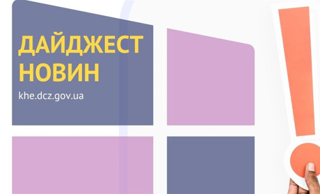 Статус безробітного для мешканців Херсонщини можна отримати онлайн: розповідаємо, як