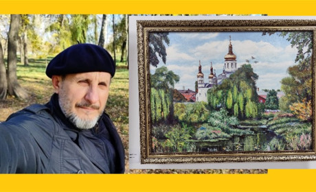 МИСТЕЦЬКА МОЗАЇКА НІЖИНА: ВОЛОДИМИР ПОЛУДА