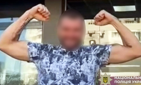 Викрили 31-річного чоловіка, який незаконно переправляв осіб через Державний кордон