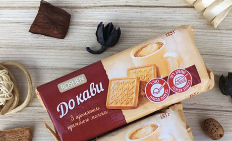 Болградська міськрада знищила 2 тонни печива гуманітарної допомоги. Кажуть, не було кому видати